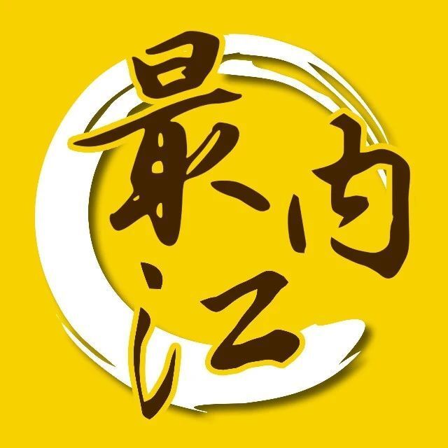 img, 成了并肩作, 内江健儿加