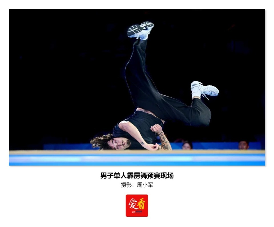 BtF, 此次比赛高, MmLUc