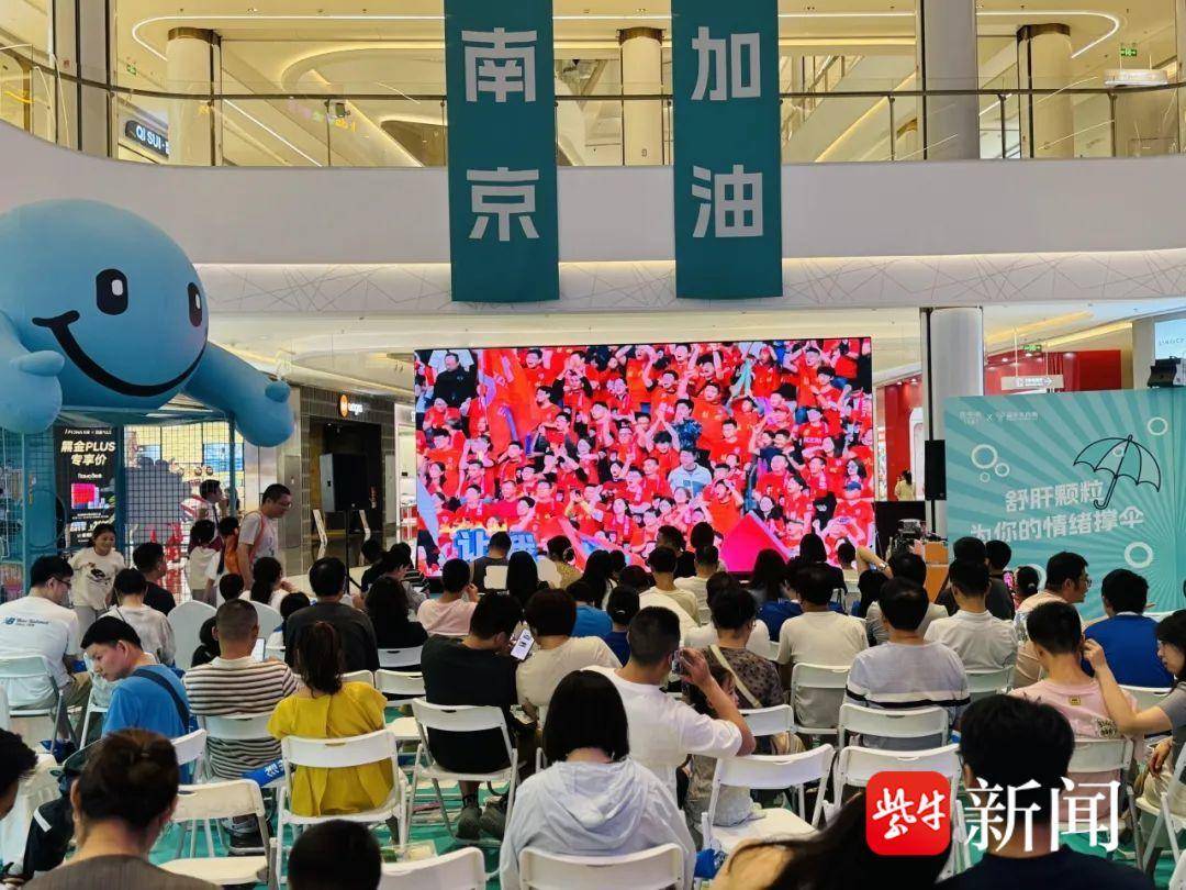 alt, 期增长, 市文旅局获