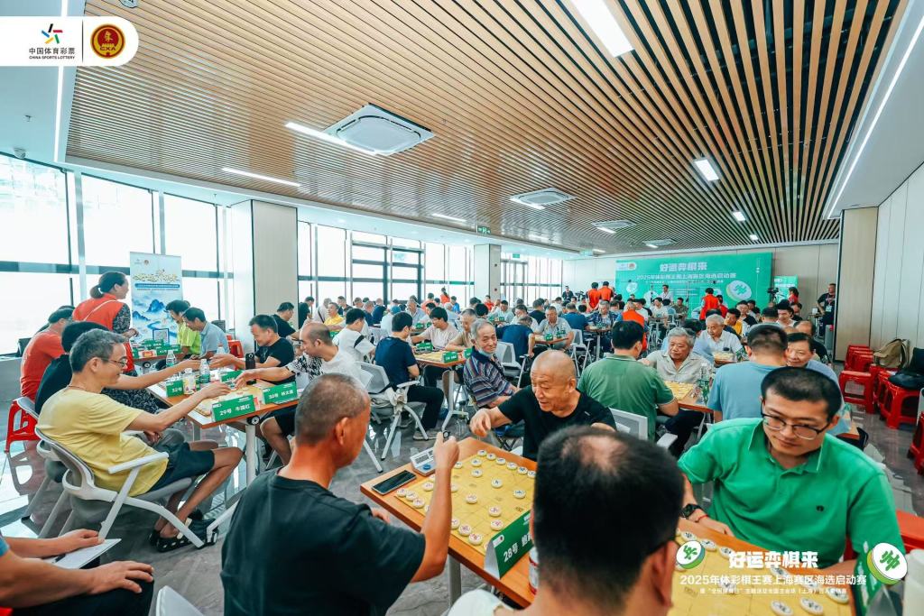 赛上海赛区, 系列活动于 赛上海赛区, 系列活动于