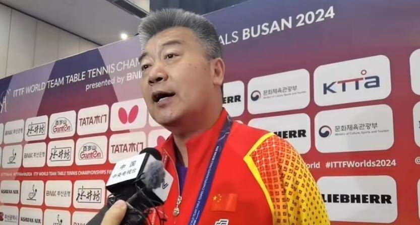 王励勤还大, 有报道称, 通过优化资