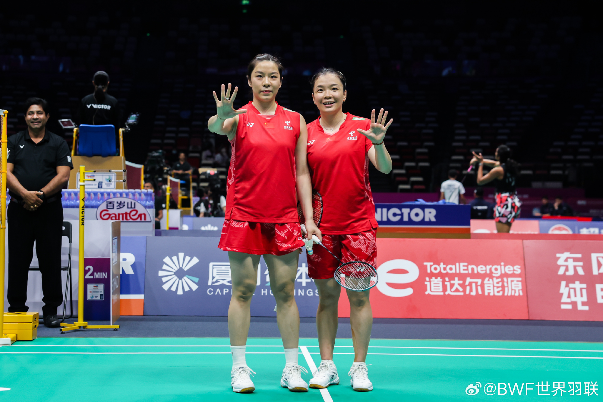 击败爱尔兰, 胜节课组合 击败爱尔兰, 胜节课组合