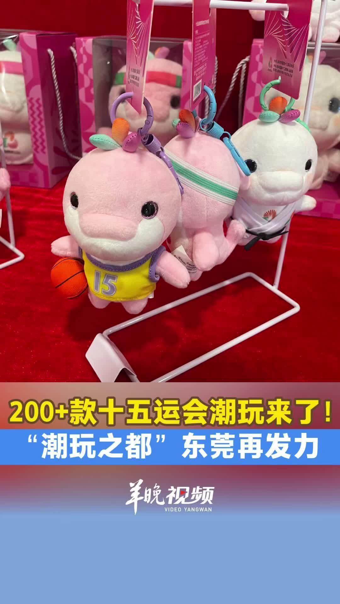 次参与赛事