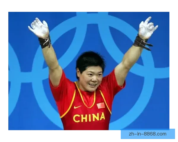 举重历史记录：传奇时刻与破纪录的辉煌篇章