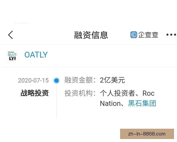 健身赛事预测：挑战更高巅峰，向极限进军