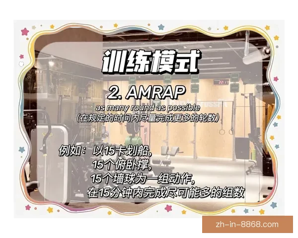 初学者举重入门指南：技巧与训练计划