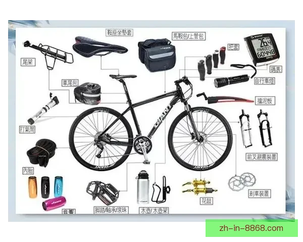 山地车入门指南：骑行初学者必备攻略