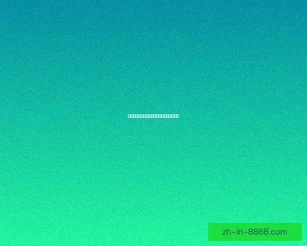 探索极限挑战：越野跑世界纪录的辉煌与突破