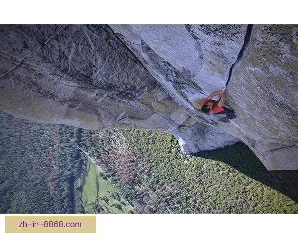 探寻极限挑战:攀岩直播全程记录 探寻极限挑战:攀岩直播全程记录