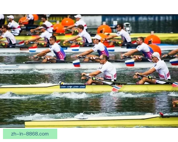 深入探索赛艇比赛：技巧、策略与团队合作