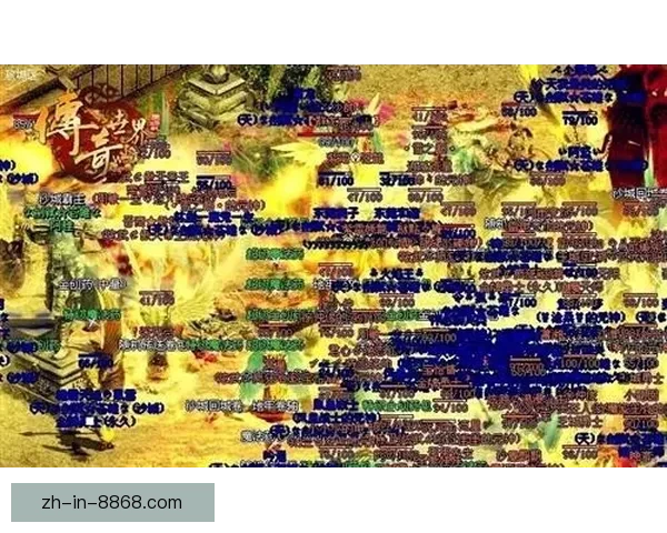 游泳世界纪录大揭秘：速度之王引领挑战者刷新传奇巅峰