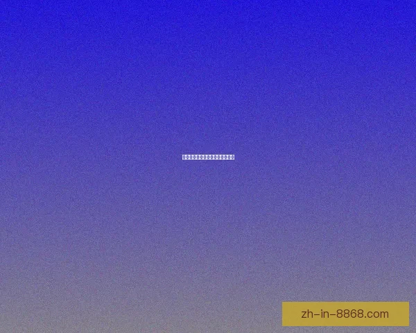 滑冰积分榜揭晓:谁将问鼎冠军? 滑冰积分榜揭晓:谁将问鼎冠军?