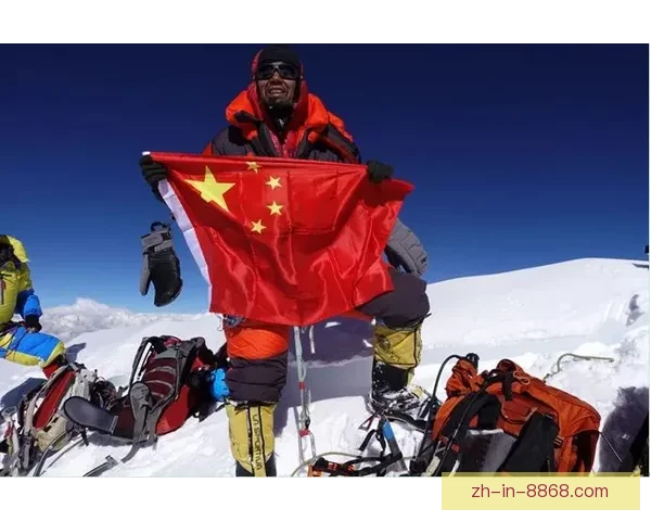 登山赛事新闻：挑战高峰，释放激情