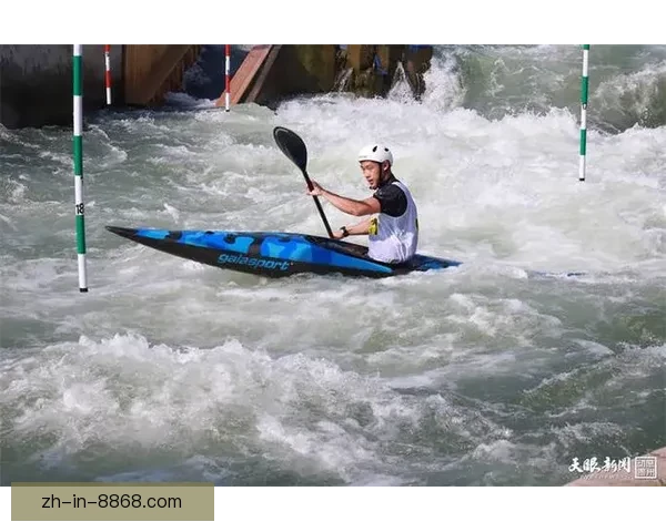 激情竞技:皮划艇邀请赛全景解析 激情竞技:皮划艇邀请赛全景解析