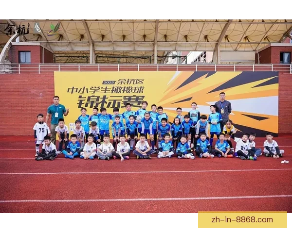 激战场上的荣耀之路:橄榄球锦标赛盛大启幕 激战场上的荣耀之路:橄榄球锦标赛盛大启幕