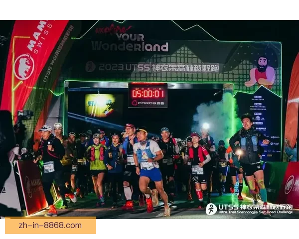 穿越挑战:探索未知的越野跑杯赛秘境 穿越挑战:探索未知的越野跑杯赛秘境