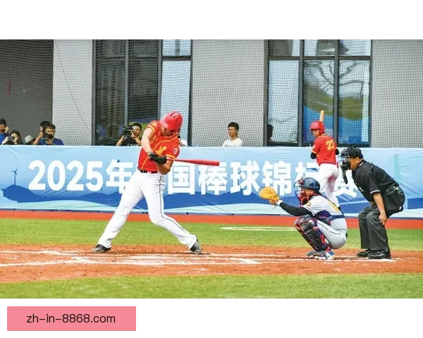精彩纷呈的棒球赛事盛宴
