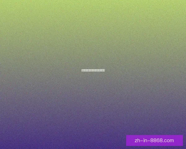 精彩绽放:羽毛球锦标赛风采盛况 精彩绽放:羽毛球锦标赛风采盛况